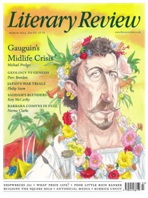 LR MARCH 2024 cover