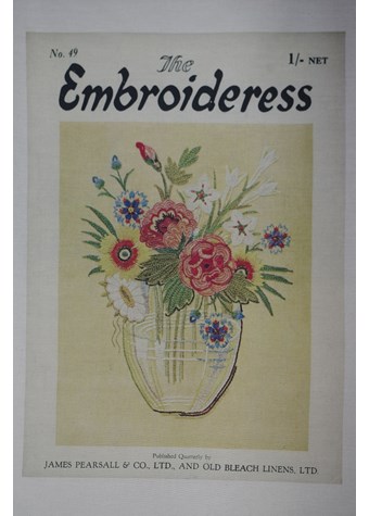 Embroideress Tea Towels Vase