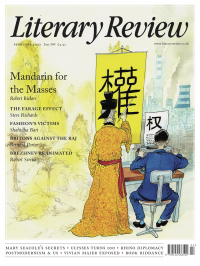 Literary Review February 2022 front cover