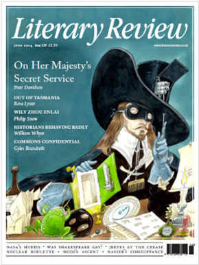 LITR Front Cover