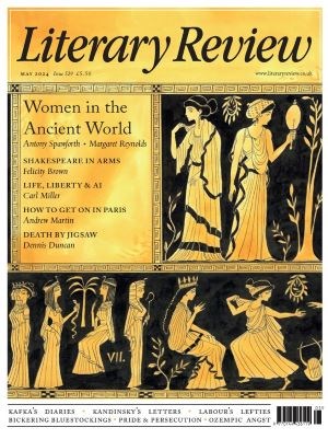 LITR May 24 Front cover